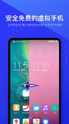 ���������32λ��׿���°��ͼ3