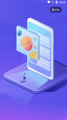 ����˯��app��ͼ3