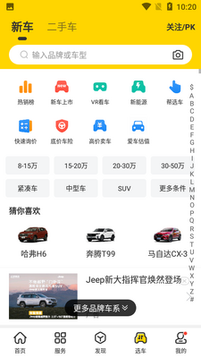 ����Υ�²�ѯ��ͼ0
