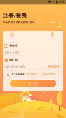 ��������app��ͼ0