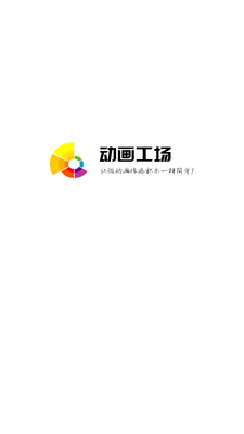 ��������app��ͼ0