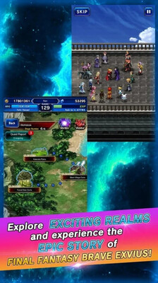 ���ջ����¸ҵ�FFEXVIUS��ͼ1