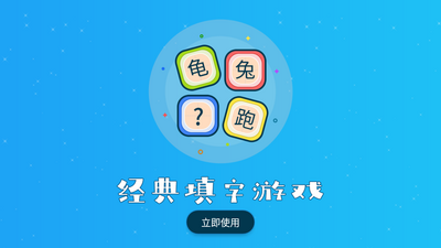 ������ʶ����app��ͼ0