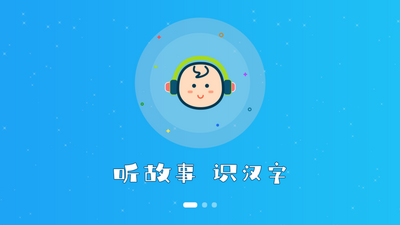 ������ʶ����app��ͼ2