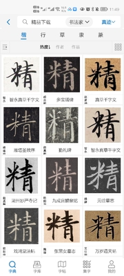 �Թ��鷨���ͼ1