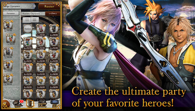 FFRK���ջ����¼�߽�ͼ1