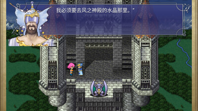 ���ջ���5FINAL FANTASY V���ظ��̰��ͼ0