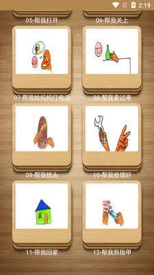 ���춼����app��ͼ0