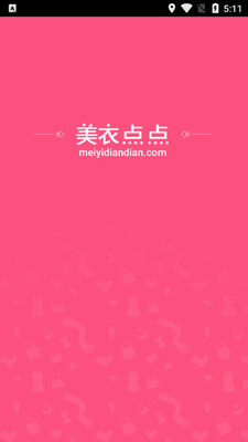 ���µ���ͼ3