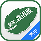����ͨ���а�app�ٷ�����v1.2.7 ���°�