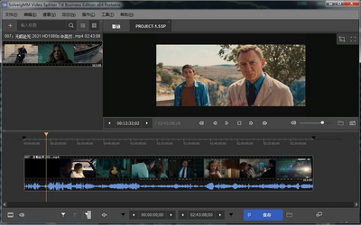 ��Ƶ������кϲ�SolveigMM Video Splitter��ͼ3