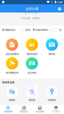 ����������ͼ1