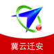 ����Ǩ���ͻ��˹ٷ���v1.9.3�ֻ���