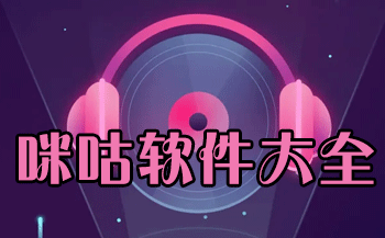 �����乾��Ƶ-�乾����Щapp-�乾��������