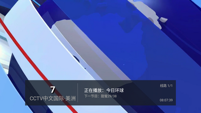 ����tv������ͼ0