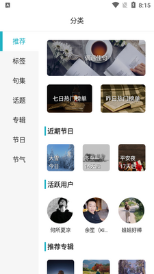 �簲��¼������Ѱ��ͼ1