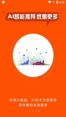 С������APP��ͼ0