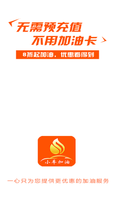 С������APP��ͼ3