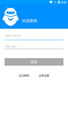 С������app��ͼ0