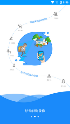 С������app��ͼ2
