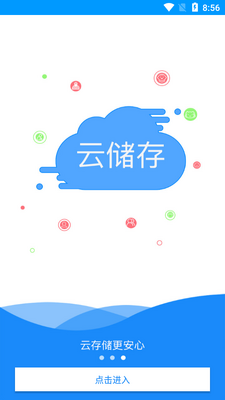 С������app��ͼ1
