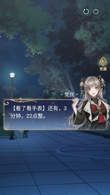 Ԫ�ﻥ��ƽ̨��ͼ1