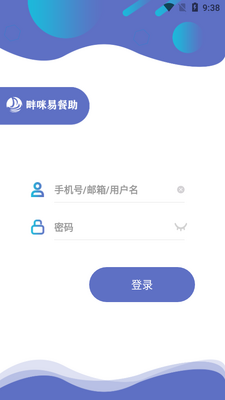 �����ײ���app��ͼ0