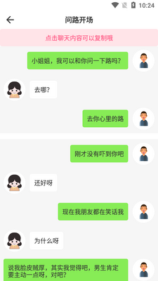 ���컰������������ͼ1