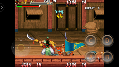 三国战纪风云再起手机版截图1