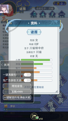 �Ŵ��������ν�ͼ0