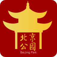 北京公园在线app