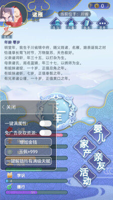 �Ŵ��������ν�ͼ1