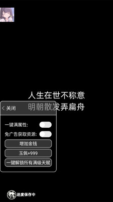 �Ŵ��������ν�ͼ2