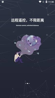 �Ƽ�ʻapp��ͼ2