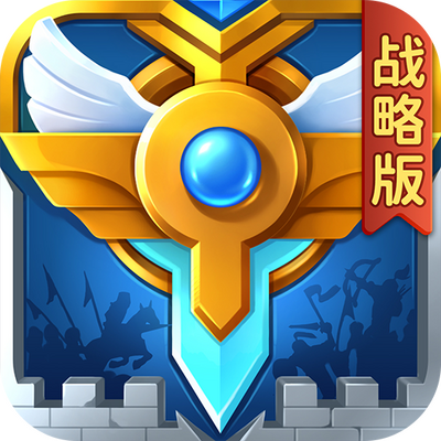 Ӣ��֮��ս�԰�v1.1.48.0 �ٷ����°�