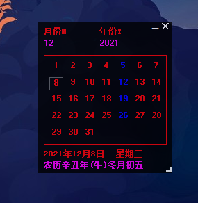 ��������ũ������������ͼ2