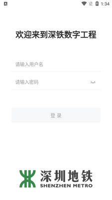 �������ֹ���app��ͼ1