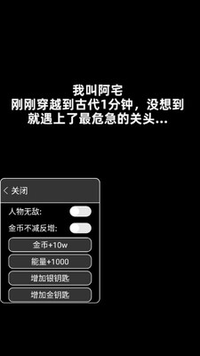 �ҹ��������ͼ3