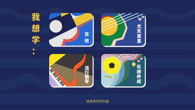 ��¹���������ȿ�app��ͼ3