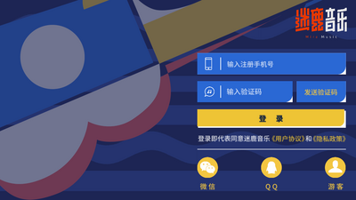 ��¹���������ȿ�app��ͼ2