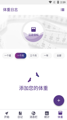 FITAPP�ܲ�������ͼ0