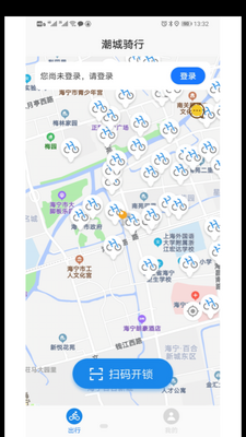 潮城骑行截图4