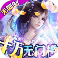 ������Ե�ۿ۰����°�v2.8.1049 �ֻ���