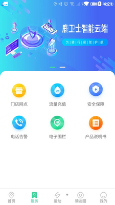 ¹��ʿ��ͼ0
