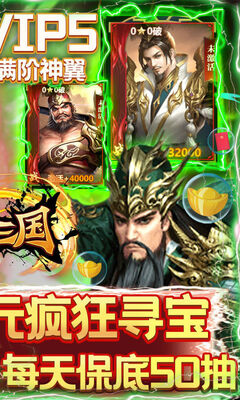 ��������OL���޳��ͼ1
