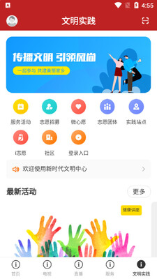 �ʰ��ʻ���׿���ͼ0