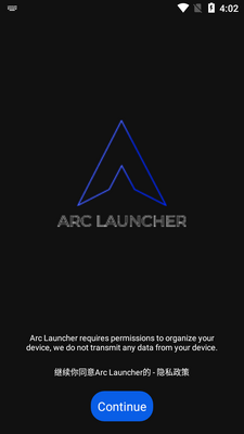 arc launcher���İ��ͼ5