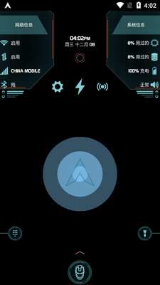 arc launcher���İ��ͼ4