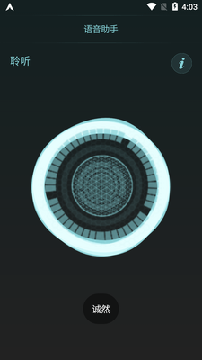 arc launcher���İ��ͼ1