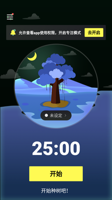 רעֲ��app��ͼ3